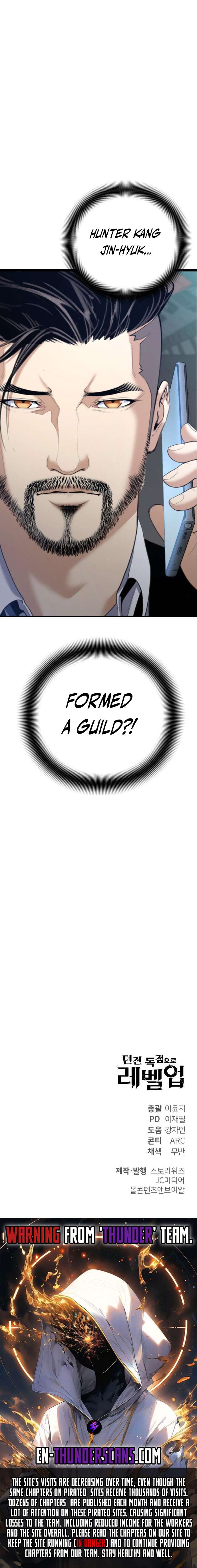 Levelling Up In An Exclusive Dungeon Chapter 44 10